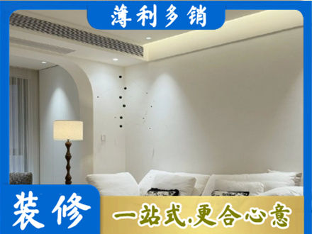 承德专业吊顶装修