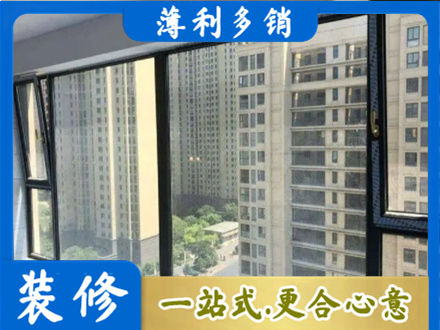 承德阳台防坠网