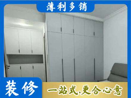 承德定制衣柜鞋柜餐边柜2.jpg