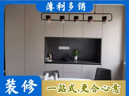 承德专业定制餐柜